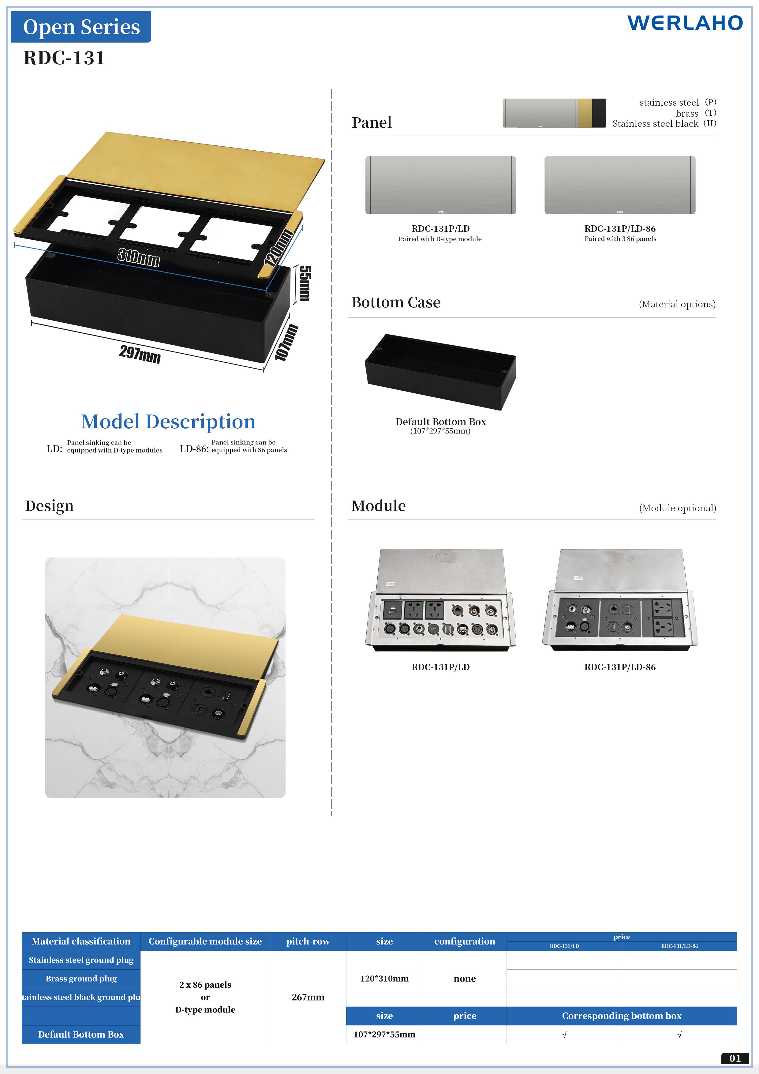 floor socket RDC-131 Open series