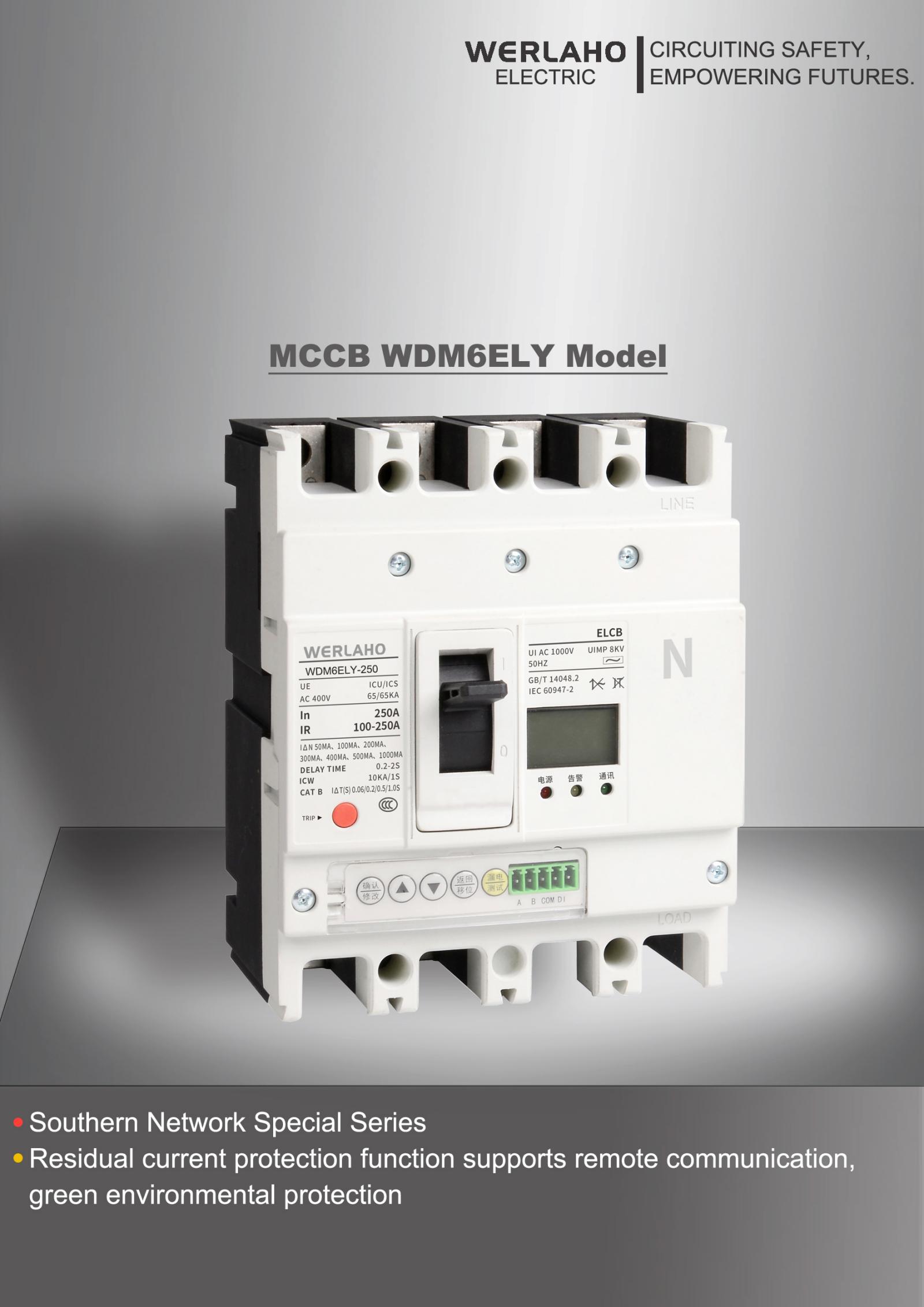 WDM6ELY Electronic Leakage Liquid Crystal Type Molded Case Circuit Breaker