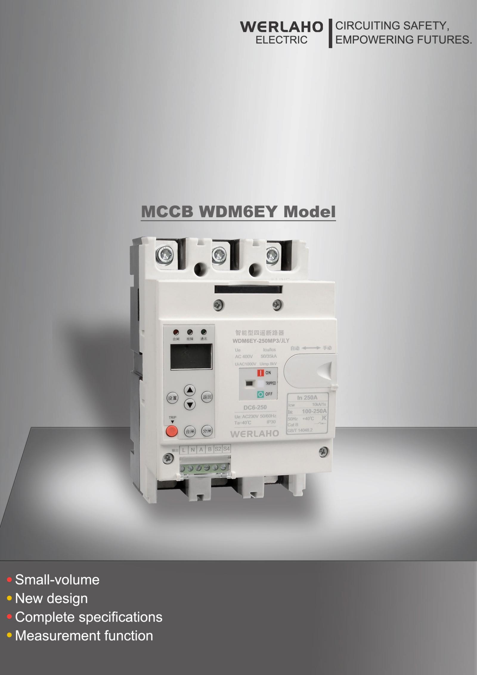 WDM6EY Intelligent Four-Remote Circuit Breaker