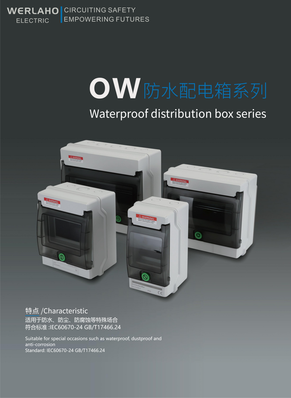 RT18 Series AC and DC Din Rail Fuse Holder