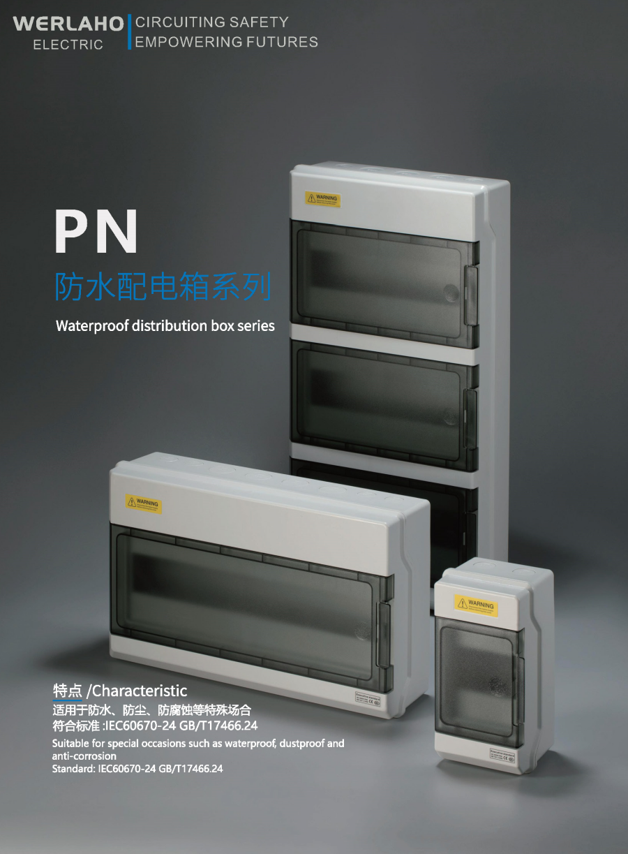 RT18 Series AC and DC Din Rail Fuse Holder