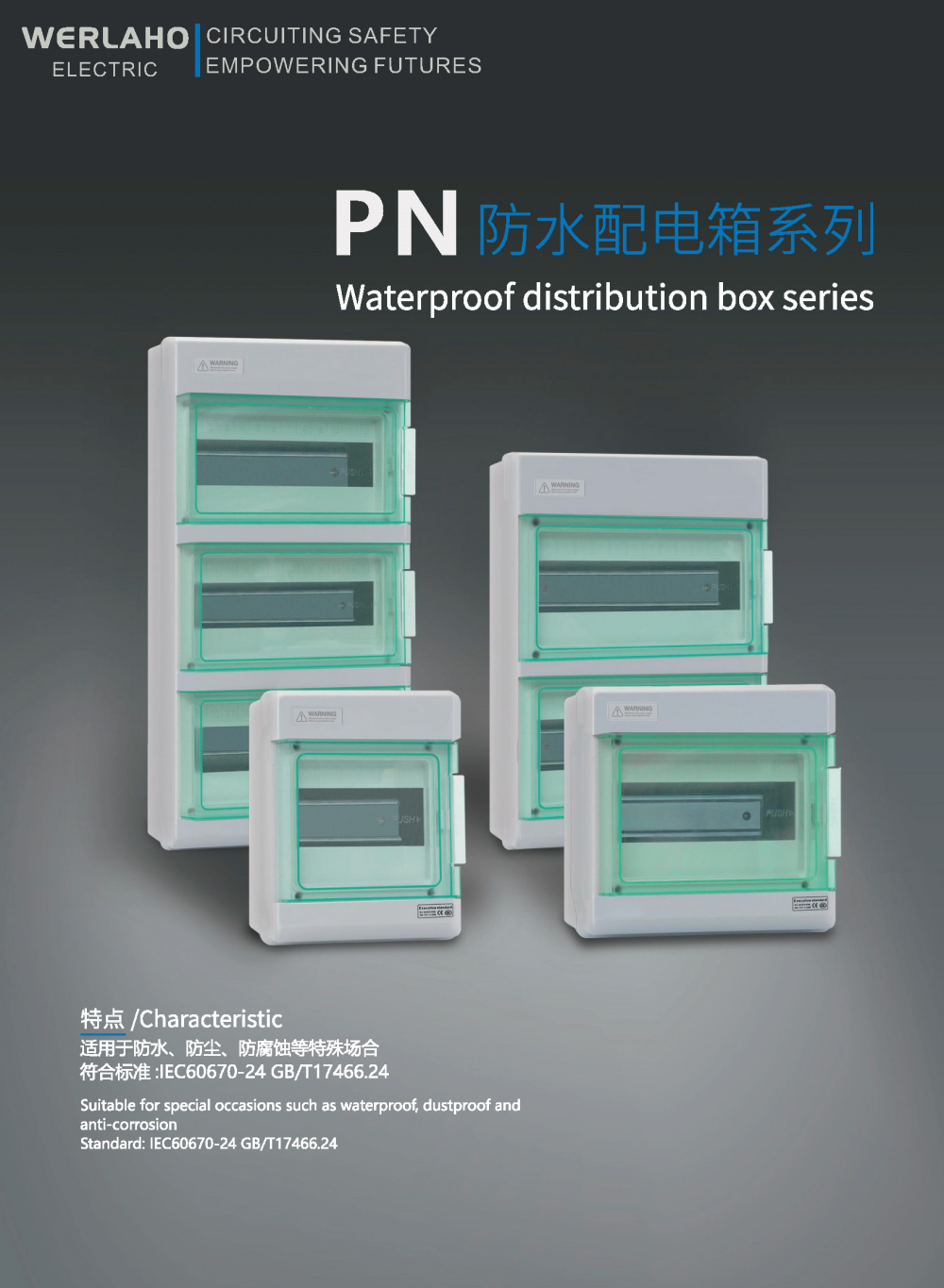 RT18 Series AC and DC Din Rail Fuse Holder