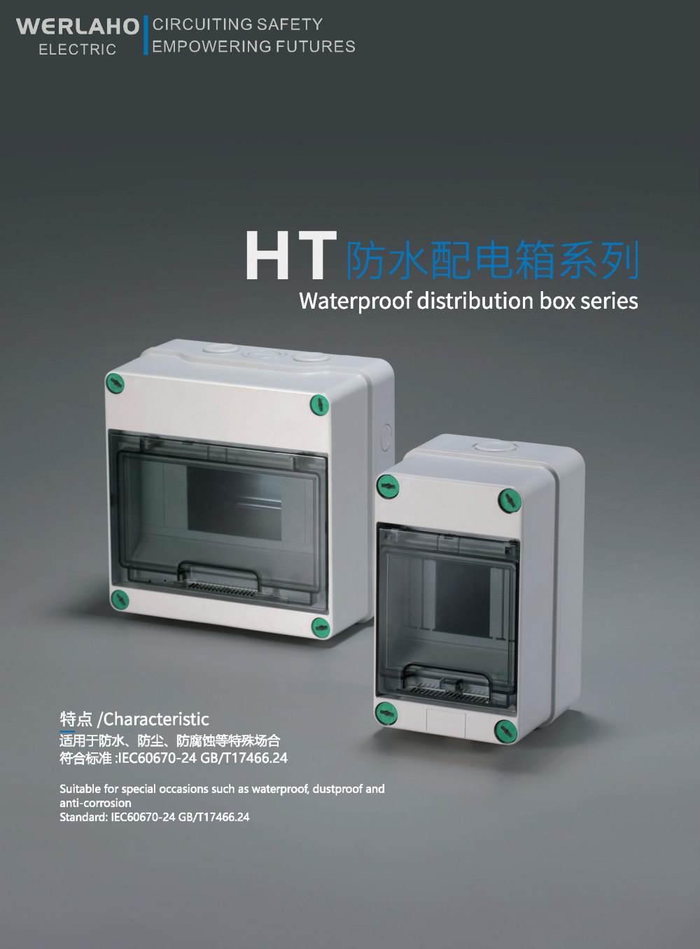 RT18 Series AC and DC Din Rail Fuse Holder