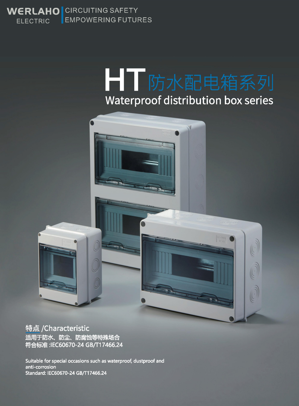 RT18 Series AC and DC Din Rail Fuse Holder