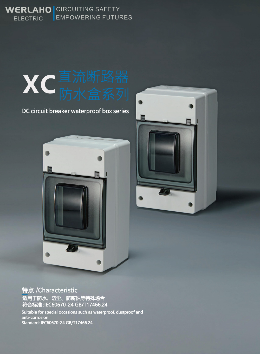 RT18 Series AC and DC Din Rail Fuse Holder