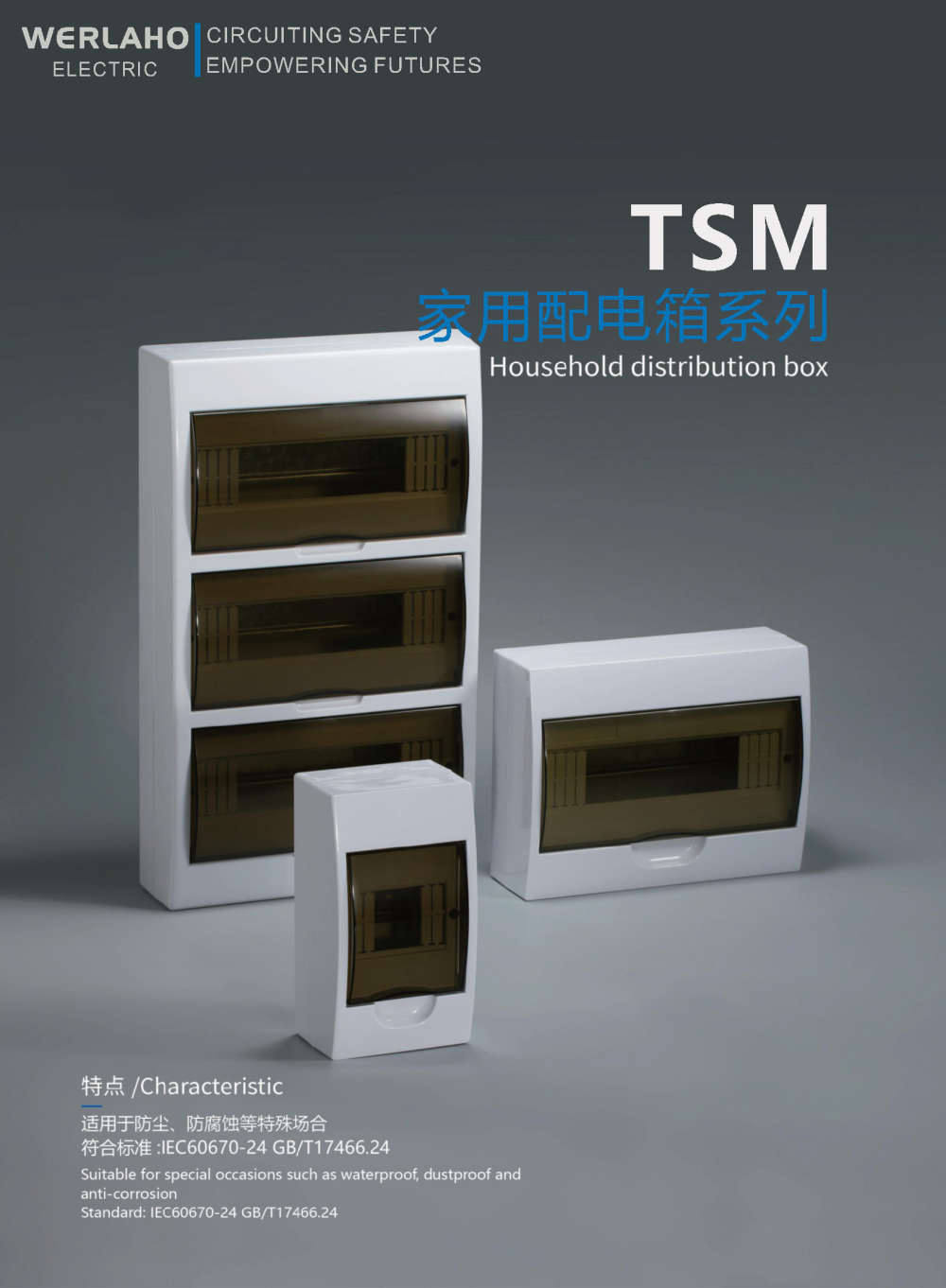 RT18 Series AC and DC Din Rail Fuse Holder