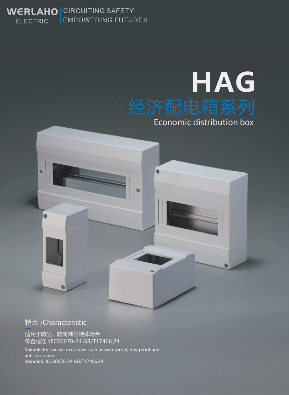 RT18 Series AC and DC Din Rail Fuse Holder
