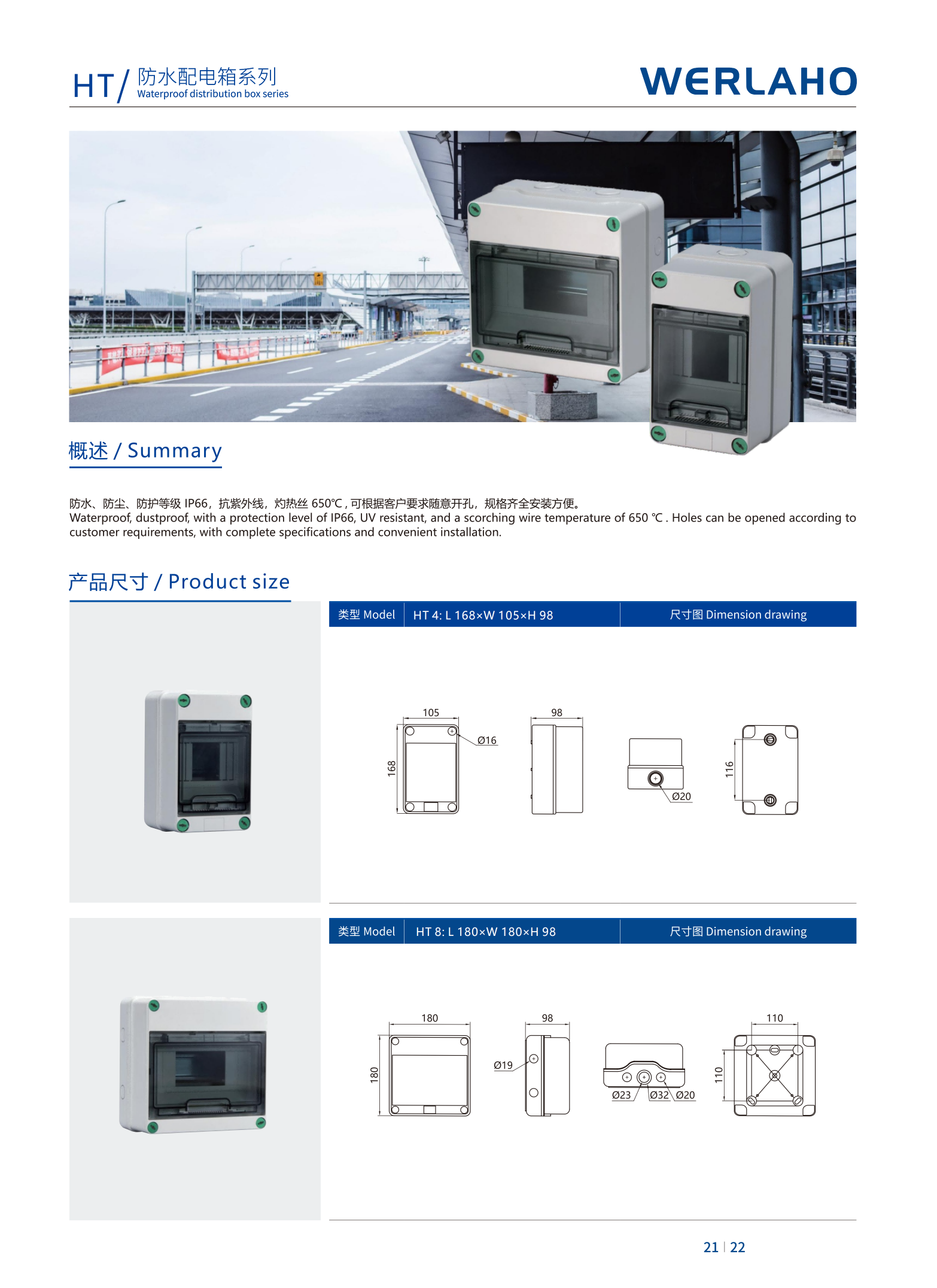 (2)(1).png